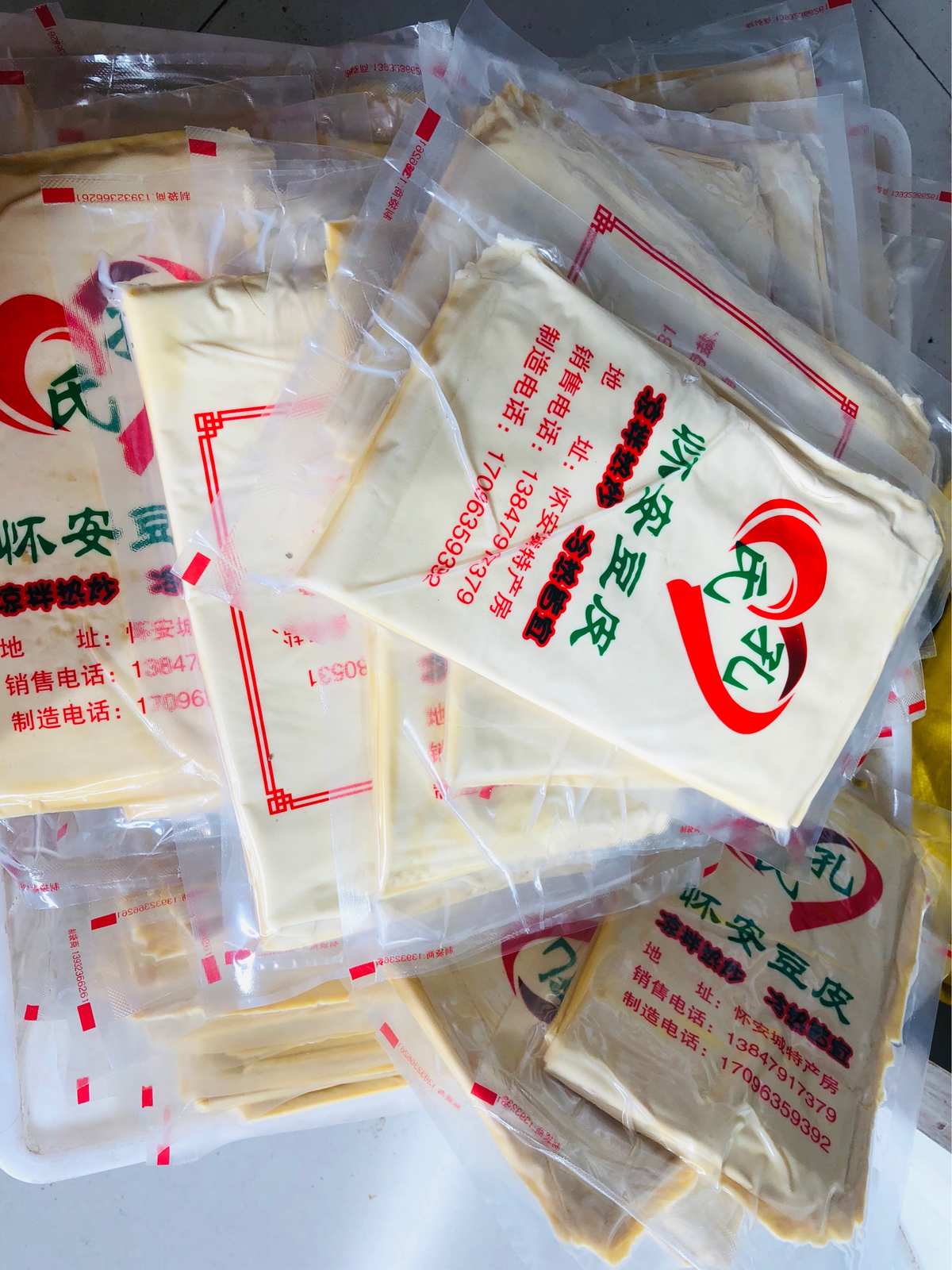 我为豆制品代言 传承千载的健康珍品