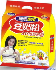 携手健康未来，共创财富商机——施恩金装豆奶粉诚邀代理商