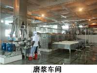 武冈华鹏食品 多元化产品布局助力地方食品产业发展